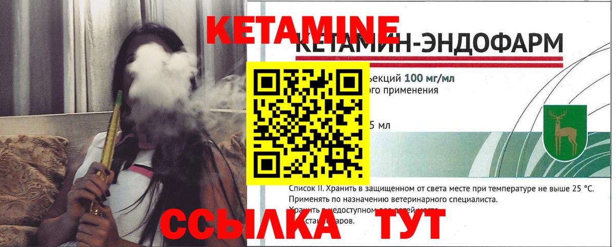 Конопля  Вход с VPN  МЕФ кристаллы  Первоуральск  Кокаин  МДМА  ГАШ  ГАШ 
