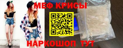 таблы Туймазы
