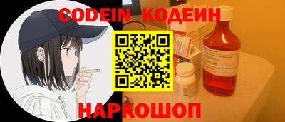 таблы Туймазы