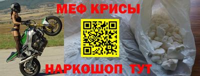 наркотики Усть-Джегута