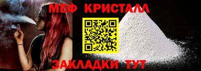 каннабис Тула