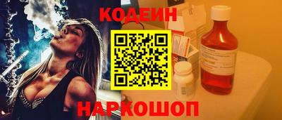 каннабис Тулун