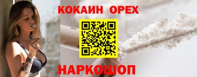 каннабис Тулун