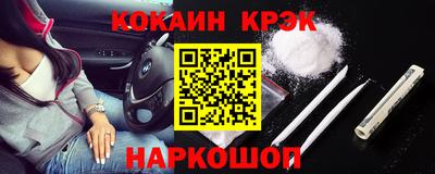 таблы Туймазы