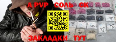 каннабис Тула
