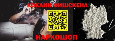 каннабис Тулун