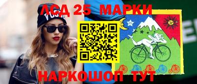 каннабис Тулун