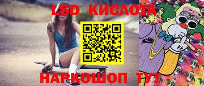 каннабис Тула