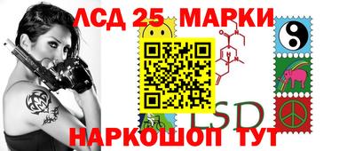 каннабис Тулун
