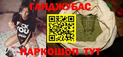 таблы Туймазы