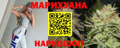 каннабис Тула