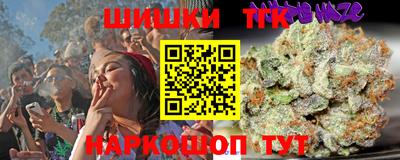 таблы Туймазы