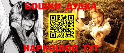 каннабис Тула