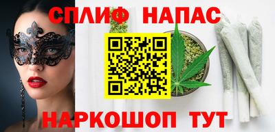 таблы Туймазы