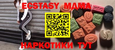 каннабис Тулун