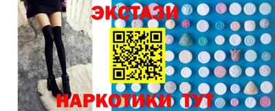 каннабис Тулун