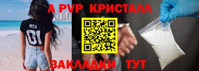 каннабис Тулун