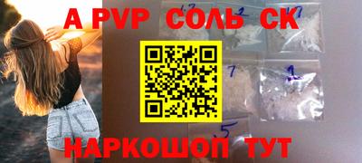 таблы Туймазы
