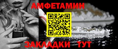 каннабис Тула