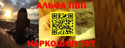 каннабис Тула