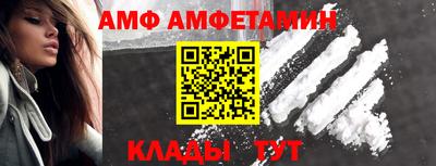каннабис Тулун