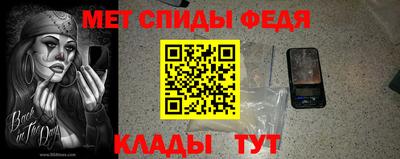каннабис Тулун