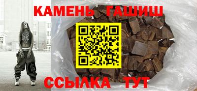 каннабис Тула