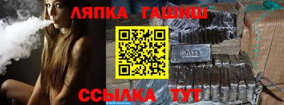 каннабис Тула