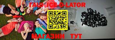 таблы Туймазы