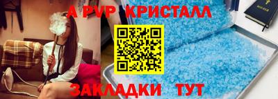 каннабис Тулун