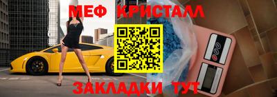 каннабис Тулун