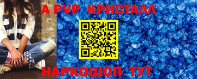 каннабис Тула